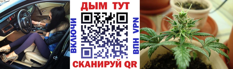 Виды наркоты Зубцов КОКАИН  ГАШ  A-PVP  LSD-25  Марихуана  АМФ 