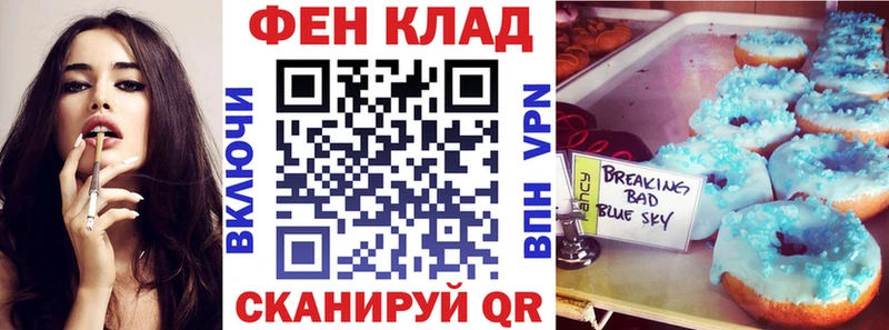 Амфетамин VHQ  наркотики  Зубцов 