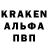 КЕТАМИН VHQ Eva Rozsokhan