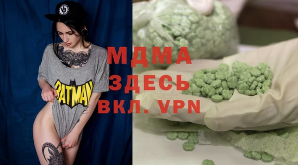 мяу мяу мука Алзамай