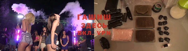 соль ск Дмитров