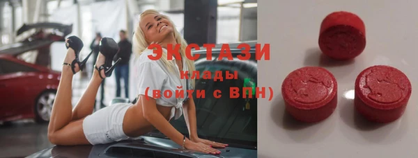 мяу мяу мука Алзамай
