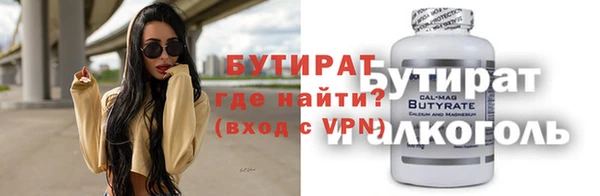 прущий лед Алексеевка