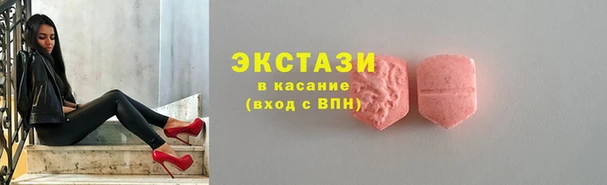 наркотики Гусь-Хрустальный