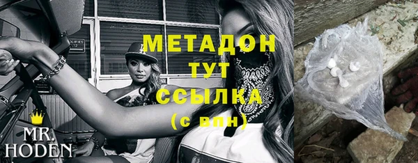прущий лед Алексеевка