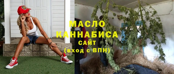 мяу мяу мука Алзамай