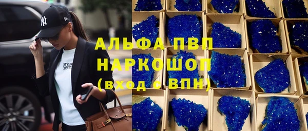 mix Гусев
