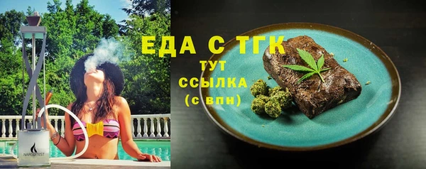 прущий лед Алексеевка