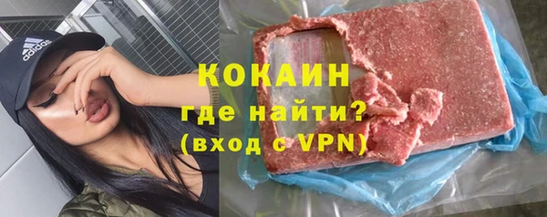 мяу мяу мука Алзамай