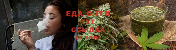 прущий лед Алексеевка