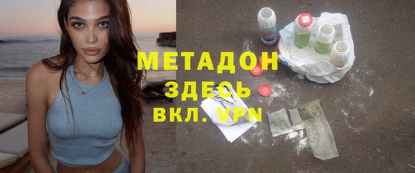 прущий лед Алексеевка