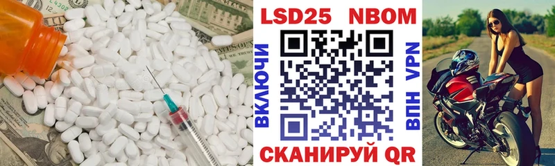 ЛСД экстази ecstasy  купить  сайты  Зубцов 