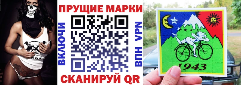 KRAKEN вход купить Зубцов Марки NBOMe 1500мкг