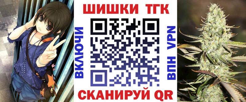 Конопля SATIVA & INDICA  Зубцов 